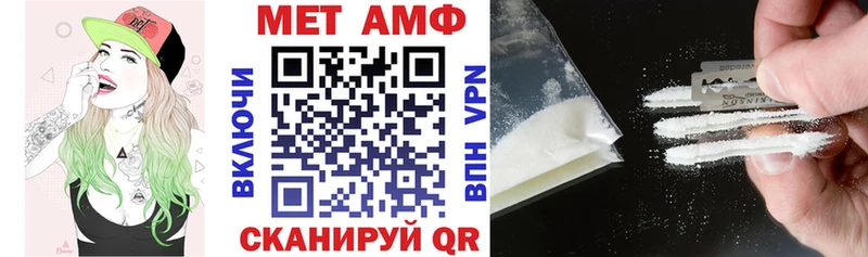 цена наркотик  Краснотурьинск  АМФ 98% 