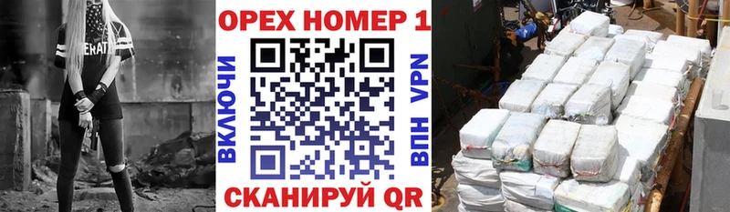 Кокаин 98%  Краснотурьинск 