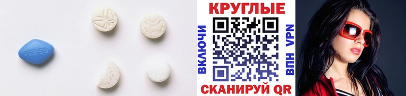 ЭКСТАЗИ бентли  MEGA ссылка  Краснотурьинск 
