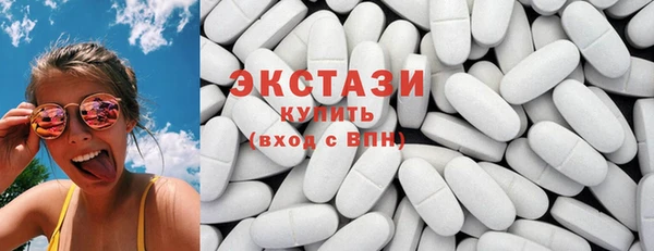 крисы Белокуриха