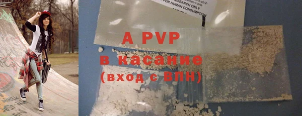ECSTASY Беломорск