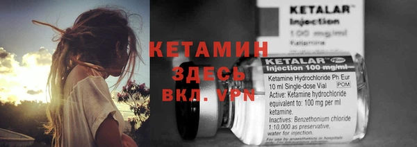 кокаин Семикаракорск