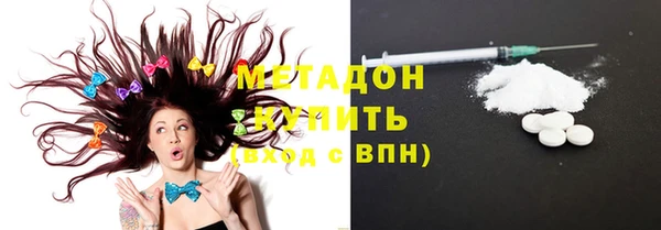 крисы Белокуриха
