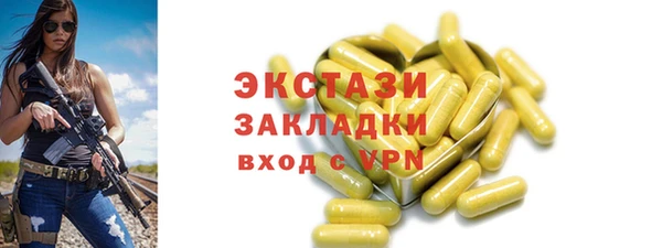 кокс Семёнов