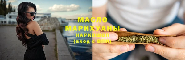 ECSTASY Беломорск