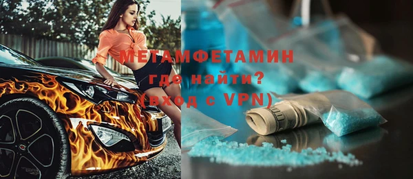 крисы Белокуриха