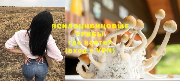 кокаин Семикаракорск