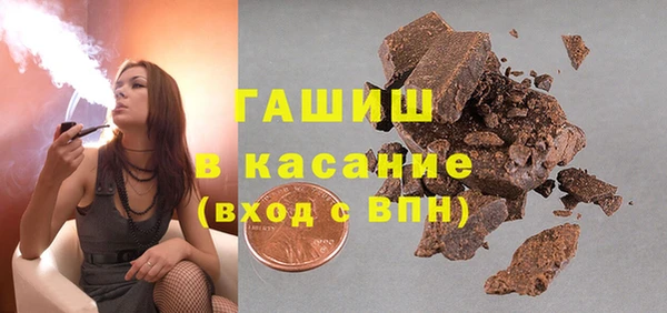 ECSTASY Беломорск