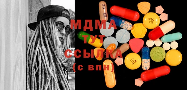 крисы Белокуриха