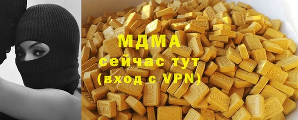 ECSTASY Беломорск