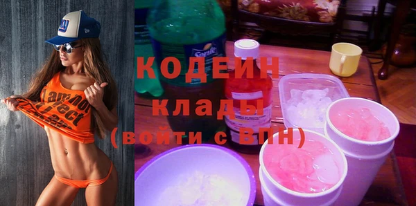 крисы Белокуриха