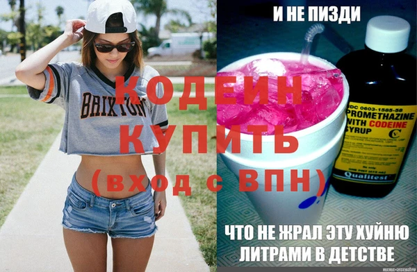 крисы Белокуриха