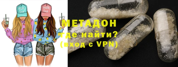 синтетический гашиш Белоозёрский
