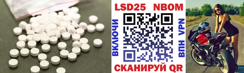 Лсд 25 экстази ecstasy  Краснотурьинск 
