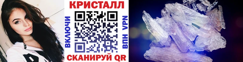 Первитин мет  kraken рабочий сайт  Краснотурьинск 