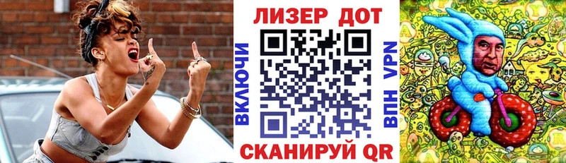 Наркотические марки 1,5мг  блэк спрут ССЫЛКА  Краснотурьинск 